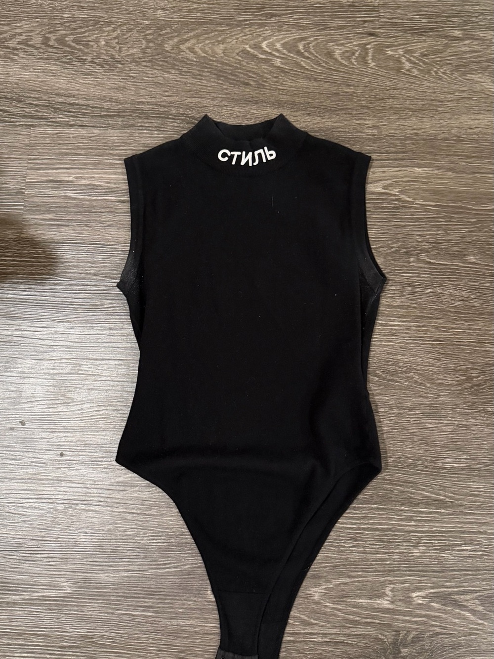 Heron Preston Black Sleeveless Mock Neck Bodysuit with White Logo